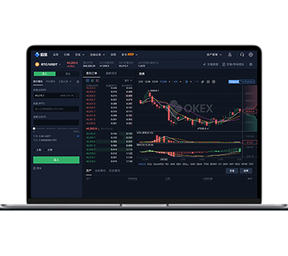 易欧app网站下载_okex交易所app交易所APP界面预览 - 简洁直观的数字货币交易界面